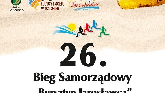 26. Ogólnopolski Bieg Samorządowy "Bursztyny Jarosławca".