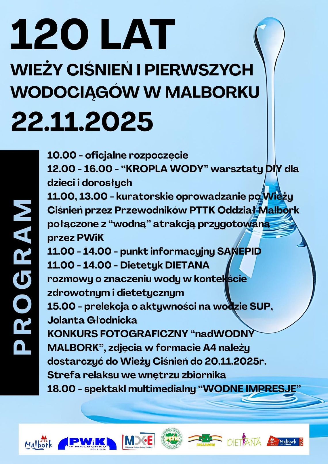 120 lat Wieży Ciśnień i Wodociągów Malborskich. 120 lat Wieży Ciśnień i Wodociągów Malborskich.