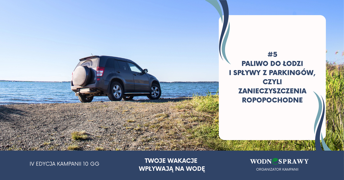 Grzech #5: paliwa i spływy z parkingów zagrożeniem dla polskich akwenów. Grzech #5: paliwa i spływy z parkingów zagrożeniem dla polskich akwenów.