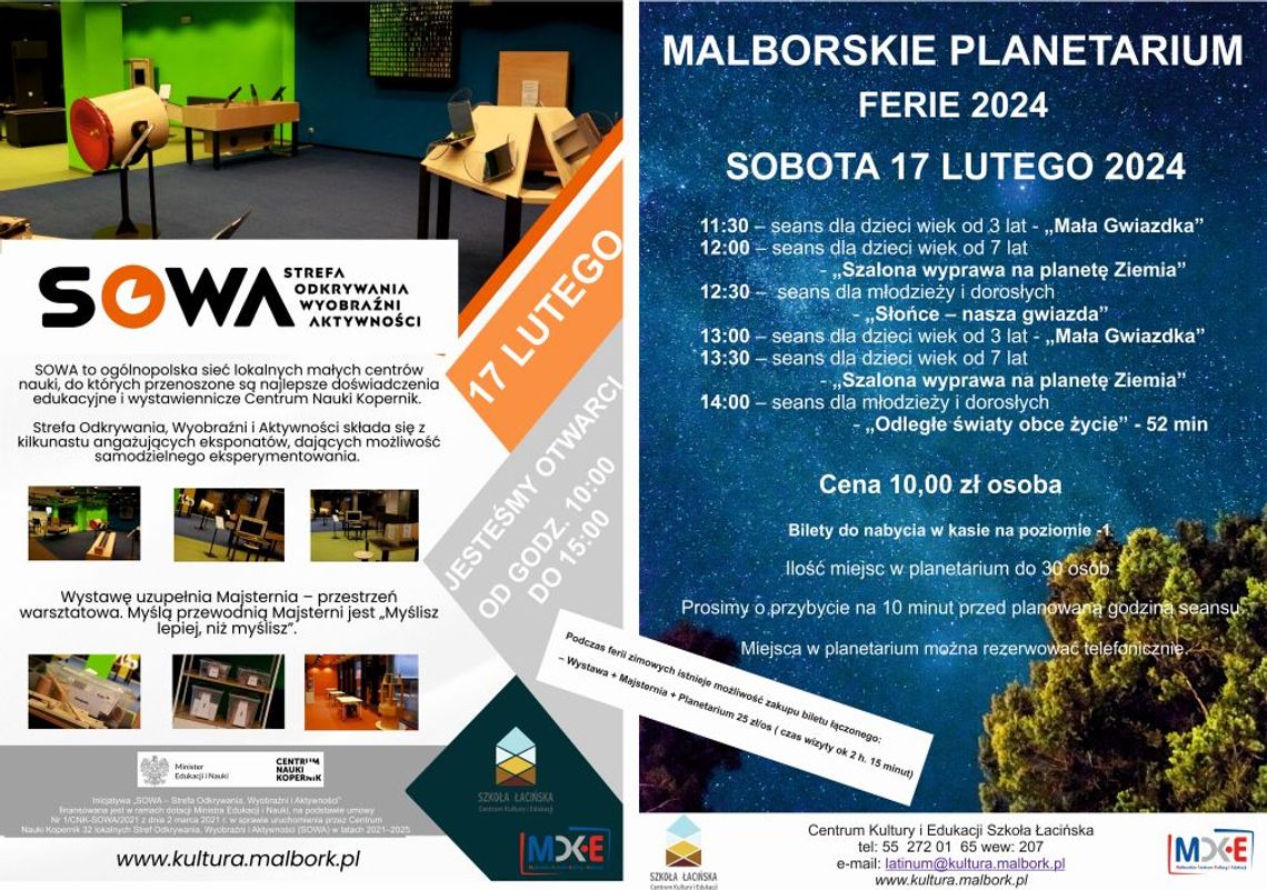 Malbork. Strefa Odkrywania Wyobraźni i Aktywności SOWA oraz do planetarium zapraszają w sobotę.