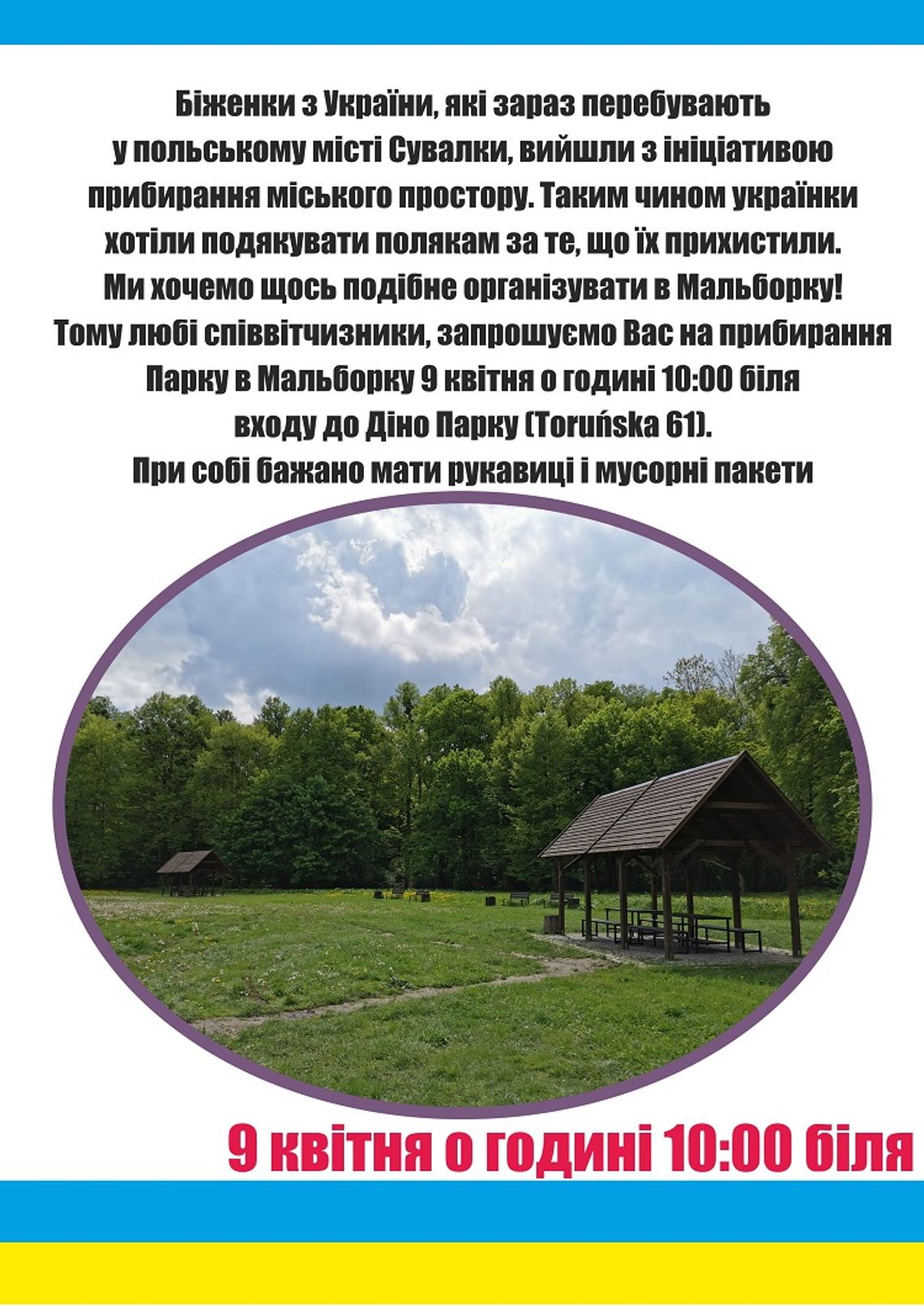 Obywatele Ukrainy dla Malborka. Wspólne sprzątanie parku miejskiego.