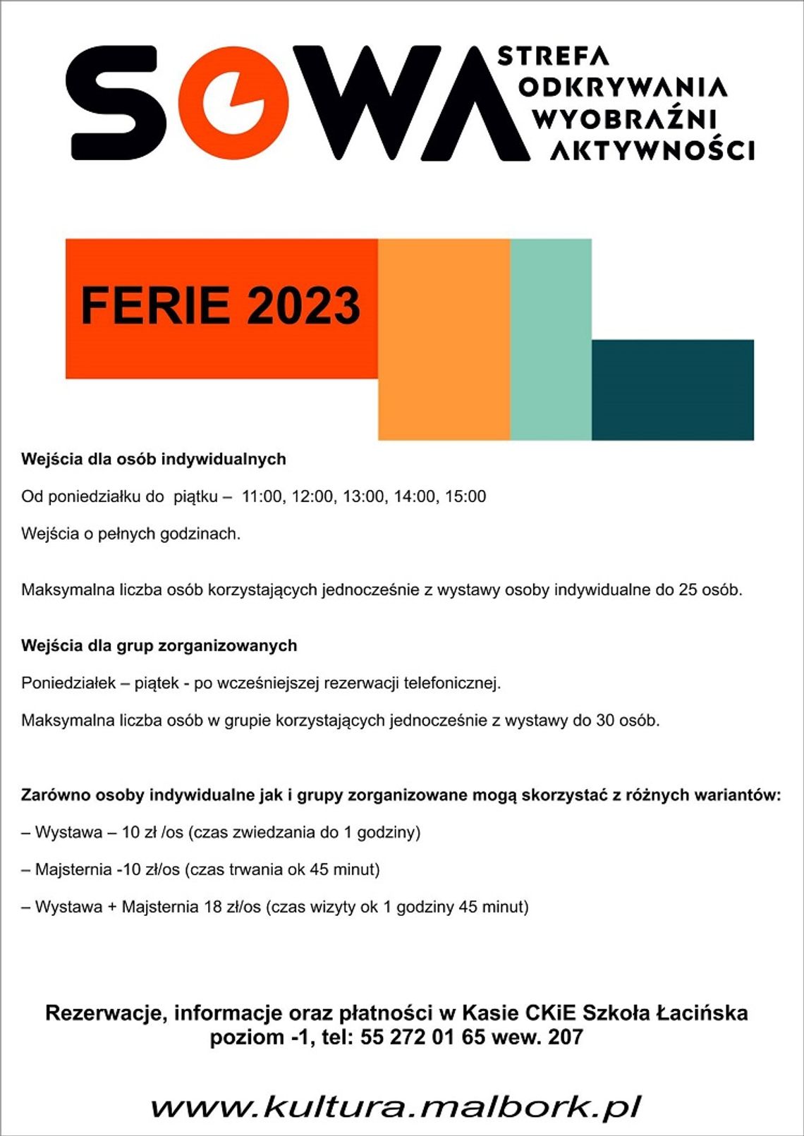 Strefa Odkrywania Wyobraźni Aktywności w malborskiej Szkole Łacińskiej zaprasza w ferie zimowe.