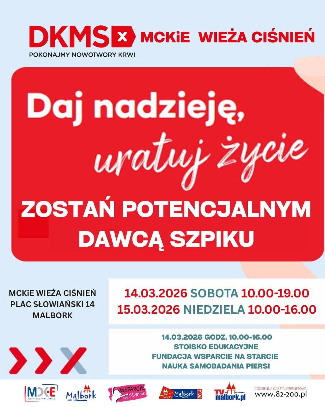 Zostań dawcą szpiku - wyjątkowe wydarzenie w malborskiej Wieży Ciśnień. Zostań dawcą szpiku - wyjątkowe wydarzenie w malborskiej Wieży Ciśnień.