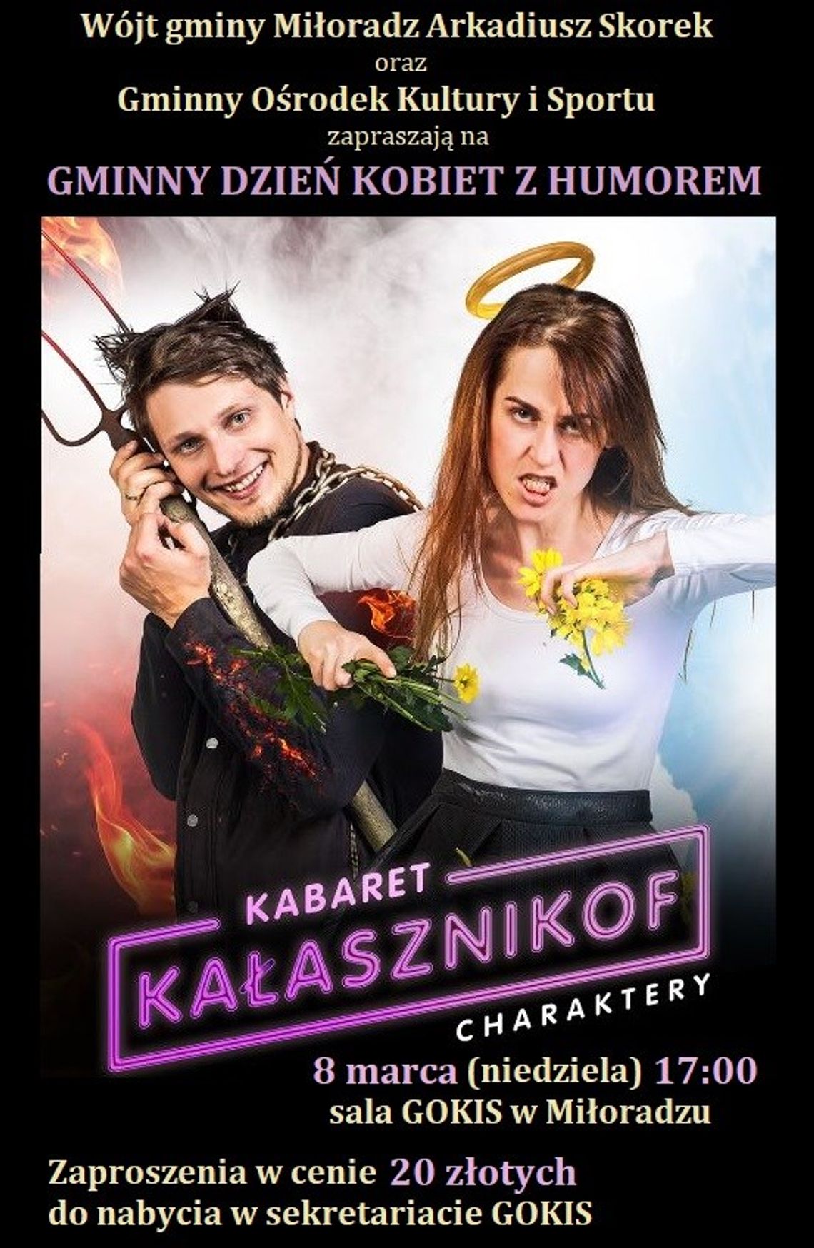 Gminny Dzień Kobiet z Humorem. Gminny Ośrodek Kultury i Sportu w Miłoradzu zaprasza. Gminny Dzień Kobiet z Humorem. Gminny Ośrodek Kultury i Sportu w Miłoradzu zaprasza.