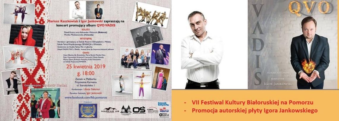 VII Festiwal Kultury Białoruskiej na Pomorzu połączony z promocją płyty Igora Jankowskiego "Qvo Vadis"